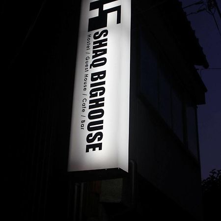 A Pousada Shaq Bighouse Kanazawa Exterior foto